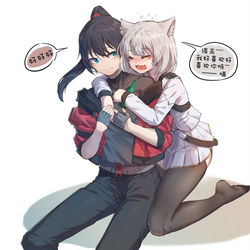 This is a pixiv picture whose title is 诺亚＆弥央.