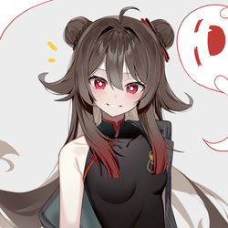 This is a pixiv picture whose title is 胡桃.