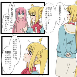 This is a pixiv picture whose title is 無題.