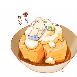 This is a pixiv picture whose title is 揚げ出し豆腐.