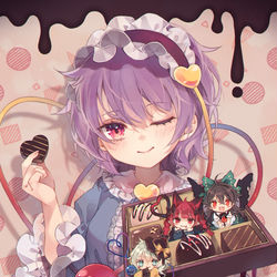 This is a pixiv picture whose title is ちょこれいとは古明地♥.