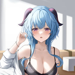 This is a pixiv picture whose title is 甘雨.