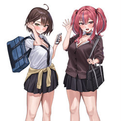 This is a pixiv picture whose title is :D~.