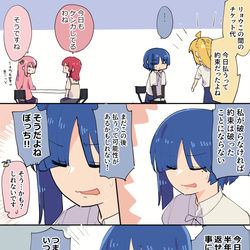 This is a pixiv picture whose title is 約束.