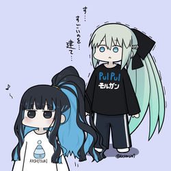 This is a pixiv picture whose title is トラロックさんの正体を知ったモルガンさん.