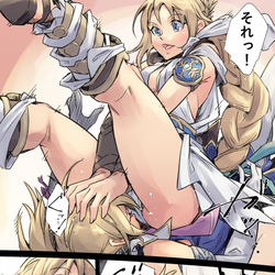 This is a pixiv picture whose title is 続、姉妹対決.