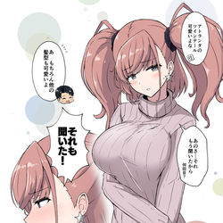 This is a pixiv picture whose title is よわよわアトランタ漫画.