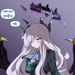 This is a pixiv picture whose title is 쿠로코가 부러웠던 히나.
