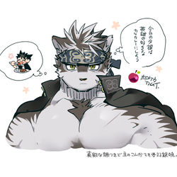 This is a pixiv picture whose title is 【※腐アリ注意】ホロ主まとめ.