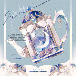 This is a pixiv picture whose title is 冬の星座のお茶会.