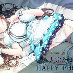This is a pixiv picture whose title is 『朝まで、一緒に過ごしちゃいましたね♡』.