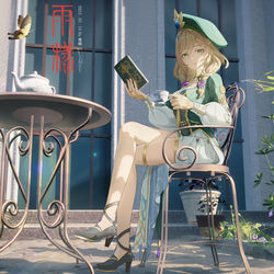 This is a pixiv picture whose title is 叶隐芳名.