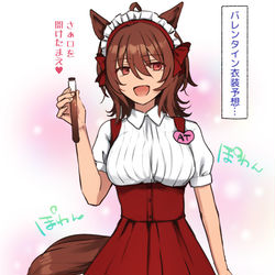 This is a pixiv picture whose title is ハッピー甘味物の日･･･････････････.
