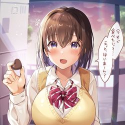 This is a pixiv picture whose title is 「はい、あーん？」.