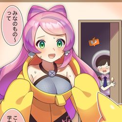This is a pixiv picture whose title is こっそりナンジャモコスプレするミモザ先生.