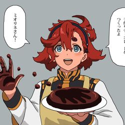 This is a pixiv picture whose title is 手作りチョコレートをつくったスレッタちゃん.