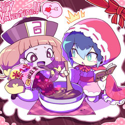 This is a pixiv picture whose title is 妖怪バレンタイン.