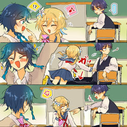 This is a pixiv picture whose title is スカ蛍で学パロバレンタイン.