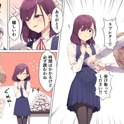This is a pixiv picture whose title is [男の娘]落書き１１４１.