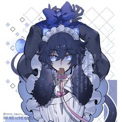 This is a pixiv picture whose title is 【skeb】黒髪ケモ耳メイドさん.