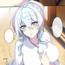 This is a pixiv picture whose title is 雪乃さん.