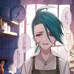 This is a pixiv picture whose title is チョコが欲しい.