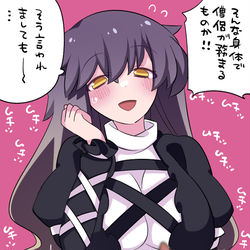 This is a pixiv picture whose title is 白蓮さんは煩悩を解消してあげたい.