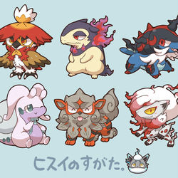 This is a pixiv picture whose title is ヒスイ。.