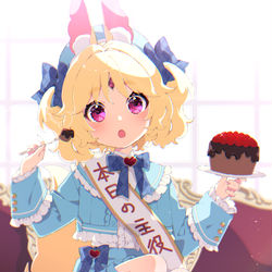 This is a pixiv picture whose title is HAPPY BIRTHDAY!.