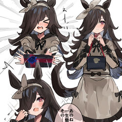 This is a pixiv picture whose title is バレンタインライス.