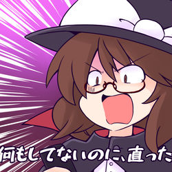This is a pixiv picture whose title is iPhoneあるある.