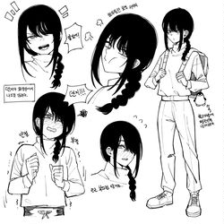This is a pixiv picture whose title is 귀여운 나유타 그려봄~.