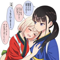 This is a pixiv picture whose title is たきなからなかなか手を離さない千束　７話より.