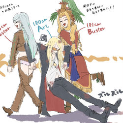 This is a pixiv picture whose title is FGOまとめ.