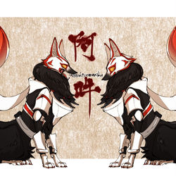 This is a pixiv picture whose title is 2/16.
