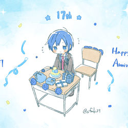 This is a pixiv picture whose title is KAITO17th🎂🎉.