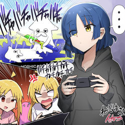 This is a pixiv picture whose title is 【skeb依頼】世界のYAMADA.