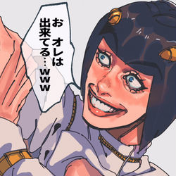 This is a pixiv picture whose title is 覚悟ガンギマリブチャラティ.