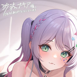 This is a pixiv picture whose title is 20230212.