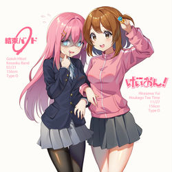 This is a pixiv picture whose title is Cagayake! GIRLS🎸.