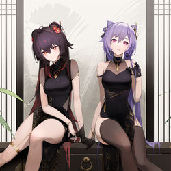 This is a pixiv picture whose title is 卯年-胡桃刻晴.