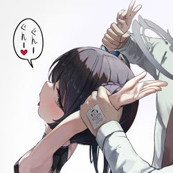 This is a pixiv picture whose title is 【ブルアカ】 キサキ.