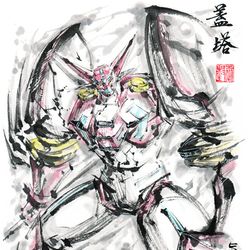 This is a pixiv picture whose title is 【極道畫師】蓋塔意臨.