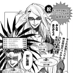 This is a pixiv picture whose title is 無題.