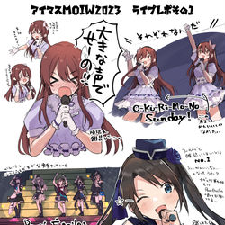 This is a pixiv picture whose title is アイマスMOIW2023ライブレポその1…！.