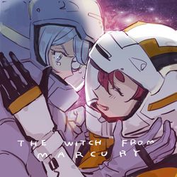 This is a pixiv picture whose title is 水星の魔女まとめ.