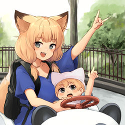 This is a pixiv picture whose title is 『狐のお嫁ちゃんと息子ちゃん2巻』電子単行本書影.
