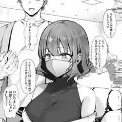 This is a pixiv picture whose title is 凛ちゃんが髪を切るだけ.