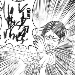 This is a pixiv picture whose title is 薩摩ホグワーツ.