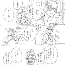 This is a pixiv picture whose title is ジェニファー漂流記⑤.